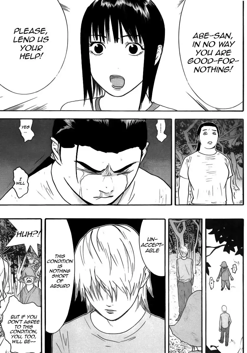 Liar Game Chapter 136 9